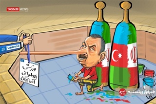 علی‌اف چگونه ورزش پهلوانی ایران را به نام باکو سند زد؟