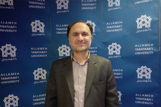 عدالت بین نسلی در استفاده از محیط زیست