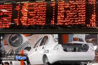 بورس با ویژه‌خواران صنعت خودرو مقابله می‌کند