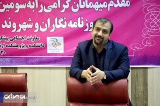 هوش مصنوعی روزنامه‌نگارها را بیکار می‌کند؟