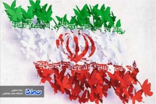 تحقق آرمان‌ها در گروی پاسداشت روز جمهوری اسلامی ایران است