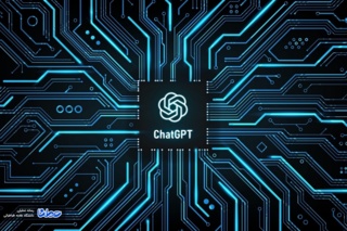 آشنایی با فناوری هوش مصنوعی چت جی پی تی