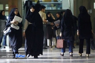 حجاب؛ حکمی فردی با آثاری اجتماعی