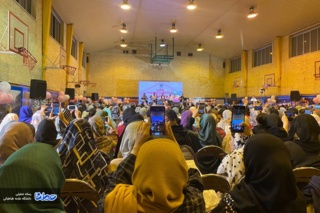 جشن ولادت حضرت معصومه(س) و روز دختر