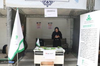 گفتگو با مدیر عامل و مدیر روابط عمومی موسسه خیریه امین آراسته