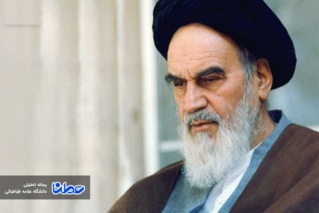 امید و بیم از آینده انقلاب اسلامی در اندیشه امام خمینی (ره)