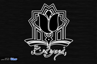 بیانیه انجمن اسلامی دانشجویان مستقل دانشگاه علامه طباطبائی در محکومیت حادثه تروریستی ایذه