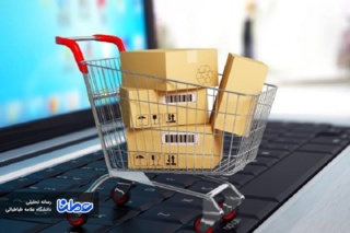 انواع تجارت الکترونیک در فضای مجازی ایران