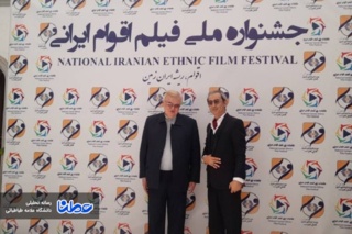 فرهنگستانِ زبان تُرکی و جشنواره‌ی فیلم اقوام،گژ راهه ای در مسیر وحدت ملّی