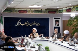 اصلاح ساختار شورای تحول علوم انسانی بررسی شد