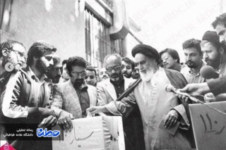 اسلام سیاسی خط مستمر بعثت انبیا