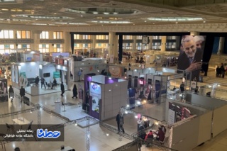 نمایشگاه رصتا 1402 در یک نگاه