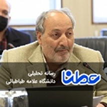 جهاد علمی، والاترین جهادها