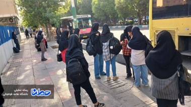 وضع نامطلوب سرویس‌های حمل و نقل خوابگاه‌های دانشگاه علامه طباطبائی