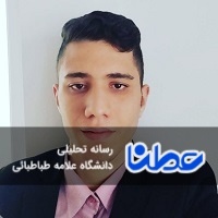 حزب الله و پرچم سرخ‌انتقام