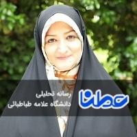 صدایی شبیه صدای سلیمان