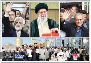 با ۵۰ درصد مشارکت، ایران پیروز انتخابات شد؛ دشمنان ایران روسیاه ماندند