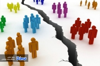 بررسی شکاف نسلی در خانواده ایرانی