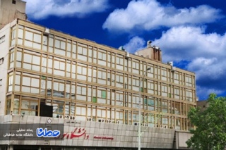 دانشگاه سوره به دانشگاه بین‌‌‌‌المللی تبدیل شد