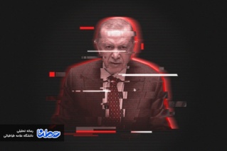 دلیل پریشانی اردوغان در بریکس چیست؟