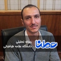 تصمیم امروز و قضاوت آیندگان از ما