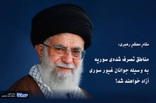 گستره‌ی مقاومت، بیش از گذشته تمام منطقه را فرا خواهد گرفت!