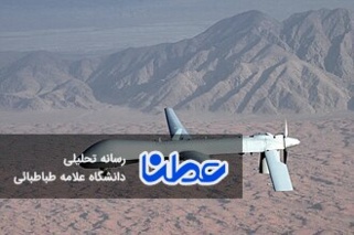 جولان پهپادها در خاورمیانه