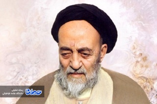 توحید و سیاست؛ نگاهی نو به دیدگاه علامه طباطبایی(ره)