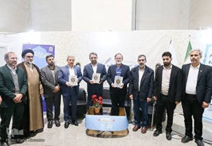 رونمایی از ترجمه مبسوط قرآن در بخش دانشگاهی سی و دومین نمایشگاه بین‌المللی قرآن کریم