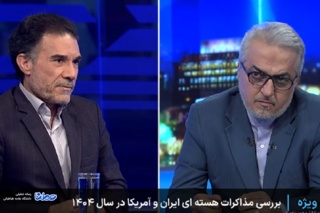 آمریکا در مذاکرات عمان به دنبال توافق حداکثری است/ ایران به دنبال سلاح هسته‌ای نیست