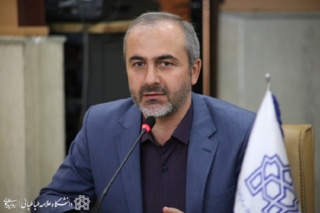 دانشگاه علامه طباطبائی، دبیرخانه علمی بیست و دومین جشنواره ملی پایان‌نامه‌های دینی و قرآنی