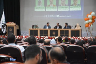 در مسیر هوشمندسازی، بسیاری از مشاغل حذف خواهند شد