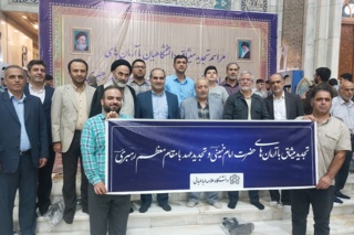 دانشگاهیان دانشگاه علامه‌طباطبائی با آرمان‌های انقلاب اسلامی تجدید میثاق کردند/ گزارش تصویری