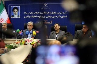 افتتاح استودیو فرشته، راه‌اندازی تلویزیون اینترنتی، تکریم اصحاب رسانه و تجلیل از خانواده شهید باقری