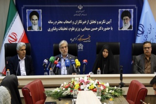 افتتاح استودیو فرشته، راه‌اندازی تلویزیون اینترنتی، تکریم اصحاب رسانه و تجلیل از خانواده شهید باقری در دانشگاه علامه طباطبائی