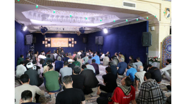 نهمین اعتکاف دانشجویی دانشگاه علامه‌طباطبائی در مسجد امام علی(ع) در حال برگزاری است