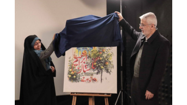 رونمایی کتاب «گلستان ابراهیم» درباره شهید تدفین شده در دانشگاه علامه طباطبائی