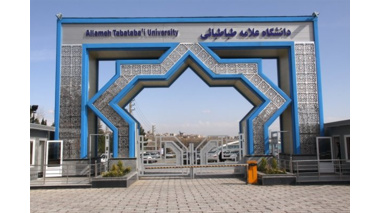 تمدید مهلت دفاع از پایان‌نامه و رساله دانشجویان دانشگاه علامه تا ۲۵ اسفند