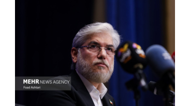 با حکم وزیر علوم؛ سه نفر از دانشگاه علامه طباطبائی در جمع شورای راهبری کمیسیون ملی بررسی علمی اعتراضات