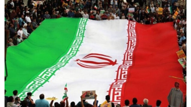 بیانیه دانشگاه علامه طباطبائی به مناسبت چهل و هفتمین سالگرد پیروزی انقلاب اسلامی