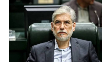 اعلام نتایج اولیه آزمون دکتری دهه سوم اسفند