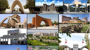 هنوز تصمیم جدیدی درباره تعطیلی دانشگاه‌ها اعلام نشده است
