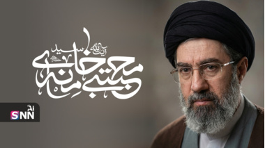 بیعت دفتر هم‌اندیشی استادان و نخبگان نهاد نمایندگی مقام معظم رهبری در دانشگاه علامه طباطبائی