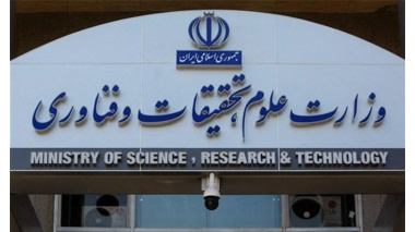 شهادت یک دانشجوی دیگر از دانشگاه شیراز