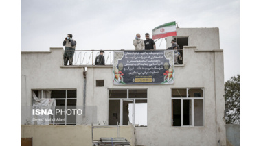 بیانیه شبکه دانشگاه‌های مجازی جهان اسلام در محکومیت تجاوزات آمریکایی_صهیونیستی به ایران