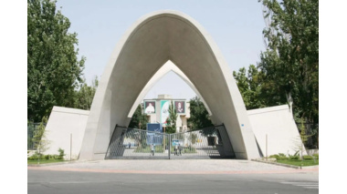 حمله هوایی دشمن امریکایی- صهیونیستی به دانشگاه علم و صنعت ایران