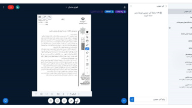 نخستین جلسه شورای مدیران معاونت آموزشی دانشگاه علامه‌طباطبائی در سال جدید/ تداوم آموزش در شرایط ویژه کشور