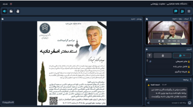 از گریه پُرم، ای همه‌جا، جای تو خالی!/ تلاش دکتر دادبه برای ایجاد پیوند میان ادبیات و فلسفه