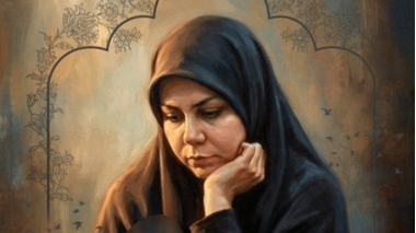 شهادت دانش‌آموخته دانشگاه علامه طباطبائی در حملات هوایی آمریکایی- صهیونیستی