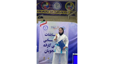 ملیکا عزتی ملی پوش جوان دانشگاه علامه طباطبائی عازم مسابقات برزیل می‌شود